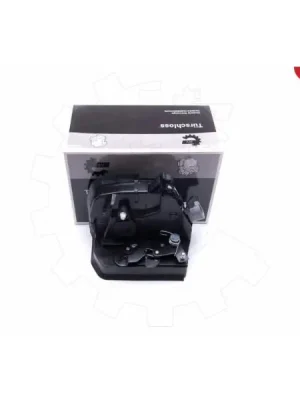 Cenový Hit Zámek dveří ESEN SKV 16SKV824